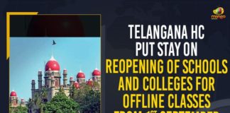 All educational institutions to reopen from September 1, All Telangana educational institutions to reopen, COVID-19, HC Put Stay On Reopening Of Schools And Colleges, Mango News, Schools and colleges in Telangana to reopen, Schools colleges to reopen on September 1 in Telangana, Telangana HC Put Stay On Reopening Of Schools And Colleges, Telangana HC Put Stay On Reopening Of Schools And Colleges For Offline Classes From 1st September, Telangana Schools And Colleges Reopen From 1st September, Telangana schools colleges to reopen
