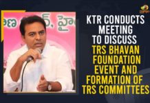 KTR Conducts Meeting To Discuss TRS Bhavan Foundation Event And Formation Of TRS Committees Formation Of TRS Committees, ion of TRS committees, KTR, KTR Conducts Meeting To Discuss TRS Bhavan Foundation Event And Formation Of TRS Committees, Mango News, Telangana cm kcr, Telangana CM KCR To Lay Foundation Stone Of TRS Office, Telangana CM KCR To Lay Foundation Stone Of TRS Office In Delhi, Telangana Rashtra Samithi, TRS Bhavan Foundation ceremony, TRS Bhavan Foundation Event, TRS Bhavan Foundation Event And Formation Of TRS Committees, TRS Bhavan in the National Capital, TRS Bhavan in the Vasant Vihar, TRS committees in Telangana, TRS Office In Delhi