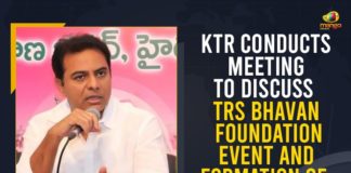 Formation Of TRS Committees, ion of TRS committees, KTR, KTR Conducts Meeting To Discuss TRS Bhavan Foundation Event And Formation Of TRS Committees, Mango News, Telangana cm kcr, Telangana CM KCR To Lay Foundation Stone Of TRS Office, Telangana CM KCR To Lay Foundation Stone Of TRS Office In Delhi, Telangana Rashtra Samithi, TRS Bhavan Foundation ceremony, TRS Bhavan Foundation Event, TRS Bhavan Foundation Event And Formation Of TRS Committees, TRS Bhavan in the National Capital, TRS Bhavan in the Vasant Vihar, TRS committees in Telangana, TRS Office In Delhi