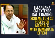 Telangana CM Extends Dalit Bandhu Scheme To 4 SC Reserved Mandals With Immediate Effect Chief Minister of Telangana, Dalit Bandhu, Dalit Bandhu scheme, Dalit Bandhu Scheme News, Dalit Bandhu Scheme To 4 SC Reserved Mandals, Dalit Bandhu Scheme To 4 SC Reserved Mandals With Immediate Effect, Dalit Bandhu scheme to four mandals of Telangana, Mango News, telangana CM, Telangana CM Extends Dalit Bandhu Scheme To 4 SC Reserved Mandals, Telangana CM Extends Dalit Bandhu Scheme To 4 SC Reserved Mandals With Immediate Effect, Telangana Dalit Bandhu scheme, Telangana Rashtra Samithi, Vasalamarri