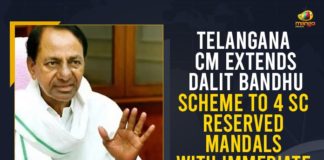 Chief Minister of Telangana, Dalit Bandhu, Dalit Bandhu scheme, Dalit Bandhu Scheme News, Dalit Bandhu Scheme To 4 SC Reserved Mandals, Dalit Bandhu Scheme To 4 SC Reserved Mandals With Immediate Effect, Dalit Bandhu scheme to four mandals of Telangana, Mango News, telangana CM, Telangana CM Extends Dalit Bandhu Scheme To 4 SC Reserved Mandals, Telangana CM Extends Dalit Bandhu Scheme To 4 SC Reserved Mandals With Immediate Effect, Telangana Dalit Bandhu scheme, Telangana Rashtra Samithi, Vasalamarri