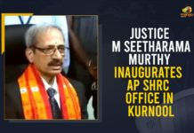 Justice M Seetharama Murthy Inaugurates AP SHRC Office In Kurnool andhra pradesh, Andhra Pradesh Government, Chairman of the SHRC, Justice M Seetharama Murthy Inaugurates AP SHRC Office, Justice M Seetharama Murthy Inaugurates AP SHRC Office In Kurnool, Kurnool to get Lokayukta, Mango News, Seetharama Murthy Inaugurates AP SHRC Office, Seetharama Murthy launches SHRC office, Seetharama Murthy named HRC chief, SHRC office in Kurnool, State Human Rights Commission, YSRCP Government