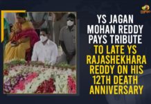 YS Jagan Mohan Reddy Pays Tribute To Late YS Rajashekhara Reddy On His 12th Death Anniversary Andhra CM pays tributes to father, Andhra CM pays tributes to father YS Rajasekhara Reddy, Chief Minister of Andhra Pradesh, Mango News, ys jagan mohan reddy, YS Jagan Mohan Reddy Pays Tribute To Late YS Rajashekhara Reddy, YS Jagan Mohan Reddy Pays Tribute To Late YS Rajashekhara Reddy On His 12th Death Anniversary, YS Jagan pays tribute to YSR on 12th death anniversary, YS Rajashekhara Reddy, YS Rajashekhara Reddy 12th Death Anniversary, YS Rajashekhara Reddy Death Anniversary, YSR 12th death anniversary, YSR Death Anniversary