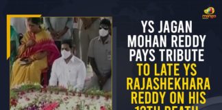 Andhra CM pays tributes to father, Andhra CM pays tributes to father YS Rajasekhara Reddy, Chief Minister of Andhra Pradesh, Mango News, ys jagan mohan reddy, YS Jagan Mohan Reddy Pays Tribute To Late YS Rajashekhara Reddy, YS Jagan Mohan Reddy Pays Tribute To Late YS Rajashekhara Reddy On His 12th Death Anniversary, YS Jagan pays tribute to YSR on 12th death anniversary, YS Rajashekhara Reddy, YS Rajashekhara Reddy 12th Death Anniversary, YS Rajashekhara Reddy Death Anniversary, YSR 12th death anniversary, YSR Death Anniversary