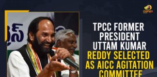 MP Uttam Kumar Reddy Nominated for AICC’s Committee, Congress sets up panel to Prepare Plans for Sustained Agitations, Mango News, Latest Breaking News, Political News Updates, Former TPCC President Uttam Kumar Reddy, Lok Sabha MP Uttam Kumar Reddy, senior Congress leader Digvijay Singh, MP Uttam Kumar Reddy, AICC Agitation Committee Member