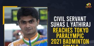 Civil Servant Suhas L Yathiraj Reaches Tokyo Paralympic Games 2021 Badminton Finals, India’s Suhas Yathiraj beats Indonesia’s Fredy Setiawan, Mango News, Suhas L Yathiraj Reaches Tokyo Paralympic Games 2021 Badminton Finals, Suhas Yathiraj reaches badminton final, Suhas Yathiraj Reaches Badminton Men’s Singles, Tokyo Paralympic Games 2021, Tokyo Paralympic Games 2021 Badminton Finals, Tokyo Paralympics, Tokyo Paralympics 2020 Updates, Tokyo Paralympics-2020