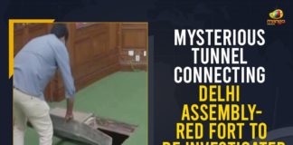 British-era tunnel found under Delhi Assembly, Delhi Assembly, Historians on mysterious tunnel in Delhi Assembly, Mango News, Mysterious Tunnel Connecting Delhi Assembly, Mysterious Tunnel Connecting Delhi Assembly-Red Fort, Mysterious Tunnel Connecting Delhi Assembly-Red Fort To Be Investigated By Historians, Mystery tunnel underneath Delhi Assembly, mystery tunnel underneath Delhi Assembly building, Secret British-era tunnel found in Delhi assembly, Secret Tunnel in Delhi Legislative Assembly, Tunnel Connecting Delhi Assembly-Red Fort
