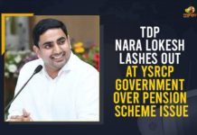 TDP Leader Nara Lokesh Lashes Out At YSRCP Government Over Pension Scheme Issue AP Pension Scheme, Asara Pension Scheme, Indira Gandhi National Old Age Pension Scheme, Mango News, Nara Lokesh, Nara Lokesh Lashes Out At YSRCP, Nara Lokesh Lashes Out At YSRCP Government, Nara Lokesh Lashes Out At YSRCP Government Over Pension Scheme Issue, Old Age Pension Scheme, Pension Scheme, Pension Scheme Issue, TDP Leader Nara Lokesh, TDP Leader Nara Lokesh Lashes Out At YSRCP Government Over Pension Scheme Issue, YSRCP Government