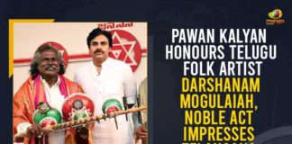 Bheemla Nayak singer Kinnera Mogulaiah, Mango News, pawan kalyan, Pawan Kalyan offers financial aid of Rs 2 Lakh to Kinnera, Pawan Kalyan offers financial aid to Kinnera artiste Mogulaiah, Pawan Kalyan rewards Mogulaiah, Pawan Kalyan rewards Mogulaiah with Rs 2 lakh, Pawan Kalyan Rs 2 Lakh Financial Aid to Mogulaiah, Tamilisai Appreciates Pawan Kalyan, Telangana Governor Tamilisai Appreciates Pawan Kalyan, Telangana Governor Tamilisai Appreciates Pawan Kalyan for Rs 2 Lakh Financial Aid to Mogulaiah, Telugu star Pawan Kalyan gives Rs 2 lakhs aid to folk artist