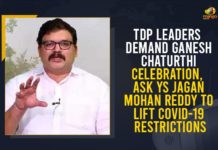 TDP Leaders Demand Ganesh Chaturthi Celebration, Ask YS Jagan Mohan Reddy To Lift COVID-19 Restrictions 2021 Ganesh Chaturthi Celebrations, AP Ganesh Chaturthi Celebrations, Ganesh Chaturthi Celebrations, Ganesh Chaturthi Celebrations 2021, Ganesh Chaturthi Celebrations In AP, Mango News, No public celebrations on Ganesh Puja, TDP demands AP govt to lift curbs on Chaturthi Celebrations, TDP Leaders Demand Ganesh Chaturthi Celebration, TDP to defy Andhra govt’s order restricting Ganesh Chaturthi, Vinayaka Chavithi, YS Jagan Mohan Reddy To Lift COVID-19 Restrictions