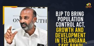 Bandi Sanjay Kumar, Bandi Sanjay Kumar public meeting, BJP To Bring Population Control Act, BJP to bring population control bill in Telangana, BJP will bring population control act in Telangana, BJP will bring population control law, Growth And Development In Telangana, Mango News, Praja Sangram Yatra, Telangana Bharatiya Janata Party, Telangana BJP President, Uttar Pradesh Government