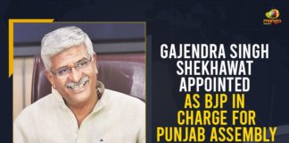 2022 Assembly polls, 2022 Punjab Legislative Assembly election, Assembly elections 2022, BJP Announces Election In-charges For 2022 Assembly Polls, BJP gets going for 2022 Assembly polls, BJP In Charge For Punjab Assembly Elections, BJP In Charge For Punjab Assembly Elections 2022, Dharmendra Pradhan to Pralhad Joshi, Gajendra Singh Shekhawat Appointed As BJP In Charge, Gajendra Singh Shekhawat Appointed As BJP In Charge For Punjab Assembly Elections 2022, Mango News, Punjab Assembly Elections, Punjab Assembly Elections News, Shekhawat is BJP affairs in-charge