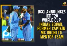 BCCI Announces ICC T20 World Cup Indian Squad, Former Captain MS Dhoni To Mentor Team Ashwin included in India’s T20 World Cup squad, BCCI announces Team India squad for T20 World Cup, ICC T20 World Cup 2021, India name 15-man squad for T20 World Cup, India Squad Announcement, India Squad Announcement Highlights, India Squad For T20 World Cup 2021, India’s squad announcement for T20 World Cup, India’s squad for ICC Men’s T20 World Cup 2021, Mango News, MS Dhoni to Mentor the Team, Team India’s Squad for ICC Men T20 World Cup, Team India’s Squad for ICC Men’s T20 World Cup Announced