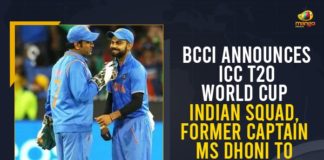 Ashwin included in India’s T20 World Cup squad, BCCI announces Team India squad for T20 World Cup, ICC T20 World Cup 2021, India name 15-man squad for T20 World Cup, India Squad Announcement, India Squad Announcement Highlights, India Squad For T20 World Cup 2021, India’s squad announcement for T20 World Cup, India’s squad for ICC Men’s T20 World Cup 2021, Mango News, MS Dhoni to Mentor the Team, Team India’s Squad for ICC Men T20 World Cup, Team India’s Squad for ICC Men’s T20 World Cup Announced