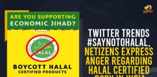 Twitter Trends #SayNoToHalal, Netizens Express Anger Regarding Halal Certified Body In India