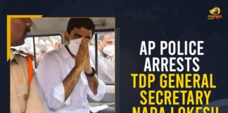 AP Politics, Gannavaram Airport, Mango News, Nara Lokesh Detained By Police at Gannavaram Airport, Nara Lokesh taken into preventive custody, Nara Lokesh taken into preventive custody at Gannavaram, Police Arrest Nara Lokesh, Police arrest Nara Lokesh at Gannavaram airport, TDP Leader Nara Lokesh, TDP National General Secretary Nara Lokesh, TDP National General Secretary Nara Lokesh Detained By Police at Gannavaram Airport, TDP vs YCP