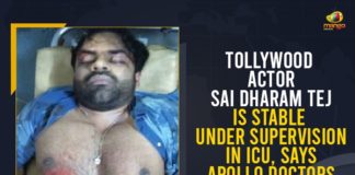 Apollo Hospital Releases Health Bulletin on Actor Sai Dharam Tej, Apollo Hospital Releases Health Bulletin on Actor Sai Dharam Tej Health Condition, Chiranjeevi’s nephew actor Sai Dharam Tej injured, Health Bulletin on Actor Sai Dharam Tej Health Condition, Hyderabad, Mango News, Sai Dharam Tej Accident, Sai Dharam Tej Accident News, Sai Dharam Tej Bike Accident, Sai Dharam Tej Health Condition, Sai Dharam Tej injured in a road accident, Sai Dharam Tej Meets With a Road Accident, Tollywood Actor Sai Dharam Tej Is Stable Under Supervision In ICU