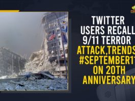 20 years of the deadly 9/11 terror attack, 9/11 20 Years Anniversary LIVE Updates, 9/11 attack, 9/11 Attack Anniversary, 9/11 Memorial site should remind us of collective resolve, 9/11 Terror Attack, Mango News, Osama bin Laden, Trends #September11 On 20th Anniversary, Twitter Users Recall 9/11 Terror Attack, Twitter Users Recall 9/11 Terror Attack Trends #September11 On 20th Anniversary, World Trade Centre