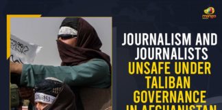 Afghanistan, Afghanistan Journalists tell of beatings by Taliban, Afghanistan’s press freedom is threatened., Journalism And Journalists Unsafe, Journalism And Journalists Unsafe Under Taliban, Journalism And Journalists Unsafe Under Taliban Governance In Afghanistan, kabul, Mango News, Taliban, Taliban custody, Taliban Severely Beat Journalists, Taliban Target Journalists, Taliban’s extreme torture