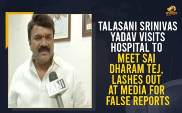 Chiranjeevi’s nephew actor Sai Dharam Tej injured, Hyderabad, Latest Health Bulletin on the Health Condition of Sai dharam Tej, Mango News, Sai Dharam Tej Accident, Sai Dharam Tej Accident News, Sai Dharam Tej Bike Accident, Sai Dharam Tej Health Condition, Sai Dharam Tej injured in a road accident, Sai Dharam Tej Meets With a Road Accident, Srinivas Yadav Lashes Out At Media For False Reports, Srinivas Yadav Visits Hospital To Meet Sai Dharam Tej, Talasani Srinivas Yadav, Talasani Srinivas Yadav Visits Hospital To Meet Sai Dharam Tej, Tollywood Actor Sai Dharam Tej Injured in Bike Accident