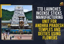 TTD Launches Incense Sticks Manufacturing Unit For Andhra Pradesh Temples And Deities Using Flowers agarbattis manufacturing centre, Andhra Pradesh Temples, Andhra Pradesh Temples And Deities Using Flowers, Mango News, new incense sticks manufacturing unit, seven hills of Tirumala, Tirumala Tirupati Devasthanam, Tirupati Temple, TTD agarbattis manufacturing centre, TTD brand agarbattis, TTD brand incense sticks, TTD Launches Incense Sticks Manufacturing Unit, TTD Launches Incense Sticks Manufacturing Unit For Andhra Pradesh Temples And Deities Using Flowers