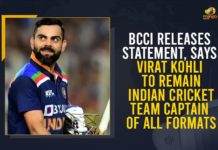 BCCI Releases Statement, Says Virat Kohli To Remain Indian Cricket Team Captain Of All Formats BCCI Releases Statement Says Virat Kohli To Remain Indian Cricket Team Captain Of All Formats, BCCI treasurer says Virat Kohli to remain India’s captain, Board of Control for Cricket in India, Captain Virat Kohli, ICC T20 World Cup, ICC T20 World Cup 2021, Mango News, T20 World Cup, T20 World Cup 2021, Team India Captain Virat Kohli, virat kohli, Virat Kohli to remain captain of all the 3 formats, Virat Kohli To Remain Indian Cricket Team Captain Of All Formats, Virat Kohli will remain captain of all formats