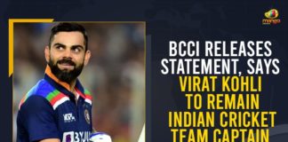 BCCI Releases Statement Says Virat Kohli To Remain Indian Cricket Team Captain Of All Formats, BCCI treasurer says Virat Kohli to remain India’s captain, Board of Control for Cricket in India, Captain Virat Kohli, ICC T20 World Cup, ICC T20 World Cup 2021, Mango News, T20 World Cup, T20 World Cup 2021, Team India Captain Virat Kohli, virat kohli, Virat Kohli to remain captain of all the 3 formats, Virat Kohli To Remain Indian Cricket Team Captain Of All Formats, Virat Kohli will remain captain of all formats