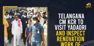 CM KCR has Inspected Yadadri Temple, CM KCR has Inspected Yadadri Temple Construction Works, CM KCR inspects Yadadri temple construction works, CM KCR Visited the Yadadri Temple Complex, KCR Visited Yadadri Temple, Mango News, Refurbished Yadadri temple, Telangana CM Sets Deadline For Yadadri Temple Construction In State, Yadadri Temple Construction News, Yadadri Temple Construction Updates, Yadadri Temple Construction Works, Yadadri Temple Latest News, Yadadri Temple Renovation Works
