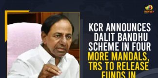 CM KCR Held High-level Preparatory Meeting on Dalit Bandhu Scheme Implementation, Dalit Bandhu scheme, Dalit Bandhu Scheme Implementation, Dalit Bandhu Scheme News, Dalit Bandhu Scheme Updates, High-level Preparatory Meeting on Dalit Bandhu Scheme Implementation, KCR to Held Preparatory Meeting over Dalit Bandhu Scheme, Mango News, Preparatory Meeting over Dalit Bandhu Scheme, Telangana CM calls meeting on implementation of Dalit Bandhu, Telangana CM calls meeting on implementation of Dalit Bandhu Scheme