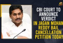 CBI Court To Announce Verdict In Jagan Mohan Reddy Bail Cancellation Petition Today ANDHRA PRADESH CM, CBI Court To Announce Verdict In Jagan Mohan Reddy Bail Cancellation Petition Today, CBI Court to announce verdict on YS Jagan’s bail., Chief Minister of Andhra Pradesh, CM YS Jagan Case Updates, Jagan bail cancellation verdict, Jagan Mohan Reddy Bail Cancellation Petition, Mango News, Verdict In Jagan Mohan Reddy Bail Cancellation Petition, Verdict on CM Jagan bail cancellation petition, YS Jagan Bail Plea Cancellation, YS Jagan Case, YS Jagan Case Latest News, ys jagan case updates