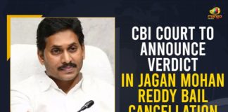 ANDHRA PRADESH CM, CBI Court To Announce Verdict In Jagan Mohan Reddy Bail Cancellation Petition Today, CBI Court to announce verdict on YS Jagan’s bail., Chief Minister of Andhra Pradesh, CM YS Jagan Case Updates, Jagan bail cancellation verdict, Jagan Mohan Reddy Bail Cancellation Petition, Mango News, Verdict In Jagan Mohan Reddy Bail Cancellation Petition, Verdict on CM Jagan bail cancellation petition, YS Jagan Bail Plea Cancellation, YS Jagan Case, YS Jagan Case Latest News, ys jagan case updates