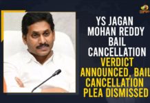 YS Jagan Mohan Reddy Bail Cancellation Verdict Announced, Bail Cancellation Plea Dismissed Andhra Pradesh CM, CBI Court Rejects Petition Filed By MP Raghu Rama Krishna Raju, CBI Court Rejects Petition Filed By MP Raghu Rama Krishna Raju Seeking CM YS Jagan Bail Cancellation, Chief Minister of Andhra Pradesh, CM YS Jagan Bail Cancellation, CM YS Jagan Case Updates, Jagan bail cancellation verdict, Jagan Mohan Reddy Bail Cancellation Petition, Mango News, Verdict In Jagan Mohan Reddy Bail Cancellation Petition, Verdict on CM Jagan bail cancellation petition, YS Jagan Bail Plea Cancellation, YS Jagan Case, YS Jagan Case Latest News, YS Jagan Case Updates