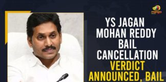 Andhra Pradesh CM, CBI Court Rejects Petition Filed By MP Raghu Rama Krishna Raju, CBI Court Rejects Petition Filed By MP Raghu Rama Krishna Raju Seeking CM YS Jagan Bail Cancellation, Chief Minister of Andhra Pradesh, CM YS Jagan Bail Cancellation, CM YS Jagan Case Updates, Jagan bail cancellation verdict, Jagan Mohan Reddy Bail Cancellation Petition, Mango News, Verdict In Jagan Mohan Reddy Bail Cancellation Petition, Verdict on CM Jagan bail cancellation petition, YS Jagan Bail Plea Cancellation, YS Jagan Case, YS Jagan Case Latest News, YS Jagan Case Updates