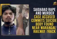 Saidabad Rape And Murder Case Accused Commits Suicide, Body Found Near Warangal Railway Track Accused Pallakonda Raju Reported Dies by Suicide, Hyderabad girl rape and murder, Mango News, Pallakonda Raju Reported Dies by Suicide, Saidabad, saidabad 6 years girl, Saidabad horror, Saidabad Incident, Saidabad Incident : Accused Pallakonda Raju Reported Dies by Suicide, Saidabad rape case, Saidabad rape-murder accused found dead on railway track, saidabad singareni colony news, Six-year-old girl allegedly raped