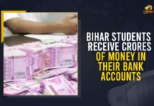 Bihar Students Receive Crores Of Money In Their Bank Accounts 2 Bihar School Students Find Over Rs 900 Crores Deposited, 2 Boys Find Over Rs 900 Crore Credited Into Their Bank, Bihar Students Receive Crores Of Money, Bihar Students Receive Crores Of Money In Their Bank, Bihar Students Receive Crores Of Money In Their Bank Accounts, Crores of rupees deposited in bank accounts of two boys, Mango News, Over Rs 900 crore deposited in bank accounts of 2 Bihar boys, Schoolboys from Bihar find over Rs 900 crore credited, Students in Bihar Receive Crores In Their Bank Account, Students Receive Crores Of Money In Their Bank Accounts