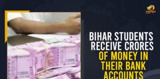 2 Bihar School Students Find Over Rs 900 Crores Deposited, 2 Boys Find Over Rs 900 Crore Credited Into Their Bank, Bihar Students Receive Crores Of Money, Bihar Students Receive Crores Of Money In Their Bank, Bihar Students Receive Crores Of Money In Their Bank Accounts, Crores of rupees deposited in bank accounts of two boys, Mango News, Over Rs 900 crore deposited in bank accounts of 2 Bihar boys, Schoolboys from Bihar find over Rs 900 crore credited, Students in Bihar Receive Crores In Their Bank Account, Students Receive Crores Of Money In Their Bank Accounts