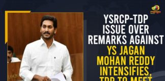 AP News, AP Political Updates, Chandrababu’s Residence, Incident at Chandrababu’s Residence, Mango News, TDP And YSRCP Leaders Get Into Clash, TDP Chief Chandrababu Naidu, TDP Team to Meet AP Governor, TDP Team to Meet AP Governor over Incident, TDP Team to Meet AP Governor over Incident at Chandrababu’s Residence, TDP YSRCP clash, TDP YSRCP workers clash, TDP YSRCP workers clash outside Naidu’s residence, TDP-YSRCP activists clash