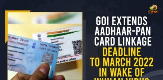 2022, Centre extends PAN-Aadhaar linking deadline, Deadline for linking Aadhaar with PAN card extended, Mango News, PAN-Aadhaar linkage deadline extended by six months, PAN-Aadhaar Linking, Pan-Aadhaar Linking Deadline, PAN-Aadhaar Linking Deadline Extended, PAN-Aadhaar Linking Deadline Extended till March 31st, PAN-Aadhaar Linking Deadline Extended till March 31st 2022, PAN-Aadhaar Linking Last Date, PAN-Aadhar linking deadline extended till March 31 next year