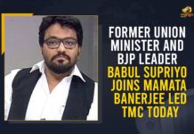 Former Union Minister And BJP Leader Babul Supriyo Joins Mamata Banerjee Led TMC Today Babul Supriyo, Babul Supriyo joins Trinamool Congress, Ex-BJP minister Babul Supriyo joins Trinamool Congress, Former BJP leader and union minister Babul Supriyo, Former BJP Leader Babul Supriyo Joins, Former BJP leader Babul Supriyo joins Trinamool, Former Union Minister Babul Supriyo, Former Union Minister Babul Supriyo joins TMC, Former Union Minister Babul Supriyo joins Trinamool Congress, Former Union Minister Babul Supriyo joins Trinamool Congress Today, Mango News, West Bengal