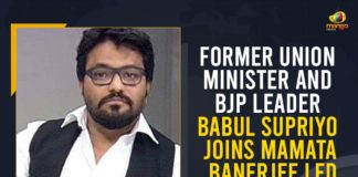 Babul Supriyo, Babul Supriyo joins Trinamool Congress, Ex-BJP minister Babul Supriyo joins Trinamool Congress, Former BJP leader and union minister Babul Supriyo, Former BJP Leader Babul Supriyo Joins, Former BJP leader Babul Supriyo joins Trinamool, Former Union Minister Babul Supriyo, Former Union Minister Babul Supriyo joins TMC, Former Union Minister Babul Supriyo joins Trinamool Congress, Former Union Minister Babul Supriyo joins Trinamool Congress Today, Mango News, West Bengal