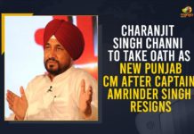 Captain Amrinder Singh Resigns, Charanjit Singh Channi Oath LIVE Updates, Charanjit Singh Channi Swearing-in, Charanjit Singh Channi Swearing-in LIVE Updates, Charanjit Singh Channi takes oath as first Dalit CM, Charanjit Singh Channi To Take Oath As New Punjab CM, Charanjit Singh Channi To Take Oath As New Punjab CM After Captain Amrinder Singh Resigns, Charanjit Singh Channi to take oath as Punjab chief minister, Mango News, New Punjab Chief Minister Visits Gurudwara, New Punjab CM, Punjab CM swearing-in Live Updates