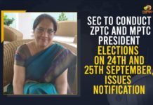 Andhra Pradesh ZPTC And MPTC President Elections, AP ZPTC And MPTC Chairman elections, AP ZPTC And MPTC President Elections, Mango News, SEC issues notification for MPP ZPP chiefs posts, SEC To Conduct ZPTC And MPTC President Elections On 24th And 25th September, ZPTC And MPTC Chairman elections, ZPTC And MPTC Chairman elections 2021, ZPTC And MPTC Chairman elections in AP, ZPTC And MPTC President Elections, ZPTC And MPTC President Elections In AP