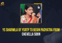 Mango News, YS Sharmila, YS Sharmila Announces Padayatra, YS Sharmila announces padayatra from Chevella, YS Sharmila launches YSR Telangana Party, YS Sharmila padayatra, YS Sharmila padayatra from Chevella, YSR Telangana party, YSRTP Chief YS Sharmila Announces Padayatra, YSRTP Chief YS Sharmila Announces Padayatra From October 20