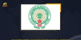 Andhra Pradesh Government, Andhra Pradesh govt set to hold Export Carnival, AP Government Launches Export Carnival Event, AP Government Launches Export Carnival Event To Develop Exports, AP Government Launches Export Carnival Event To Develop Exports Trade For Entrepreneurs In Telugu State, Carnival Event To Develop Exports Trade, CM YS Jagan Inaugurates Vanijya Utsav-2021 Programme, CM YS Jagan Inaugurates Vanijya Utsav-2021 Programme in Vijayawada, CM YS Jagan launches Vanijya Utsav 2021, Mango News, Plastic Export Promotion Council, Vanijya Utsav Programme, Vanijya Utsav to boost trade and exports, Vanijya Utsav-2021 Programme, Vanijya Utsav-2021 Programme in Vijayawada