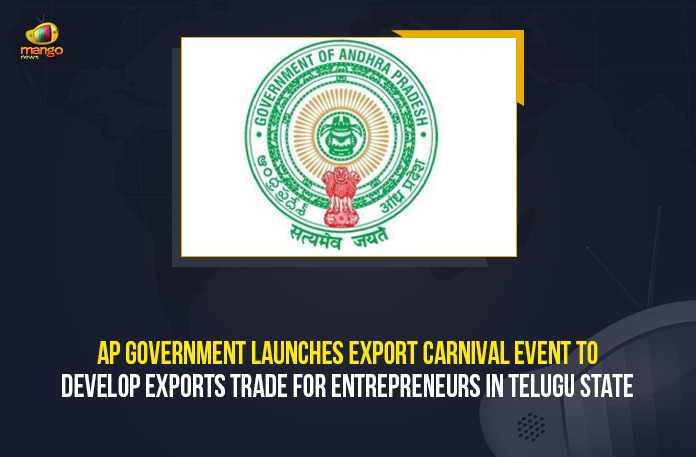 AP Government Launches Export Carnival Event To Develop Exports Trade For Entrepreneurs In Telugu State Andhra Pradesh Government, Andhra Pradesh govt set to hold Export Carnival, AP Government Launches Export Carnival Event, AP Government Launches Export Carnival Event To Develop Exports, AP Government Launches Export Carnival Event To Develop Exports Trade For Entrepreneurs In Telugu State, Carnival Event To Develop Exports Trade, CM YS Jagan Inaugurates Vanijya Utsav-2021 Programme, CM YS Jagan Inaugurates Vanijya Utsav-2021 Programme in Vijayawada, CM YS Jagan launches Vanijya Utsav 2021, Mango News, Plastic Export Promotion Council, Vanijya Utsav Programme, Vanijya Utsav to boost trade and exports, Vanijya Utsav-2021 Programme, Vanijya Utsav-2021 Programme in Vijayawada