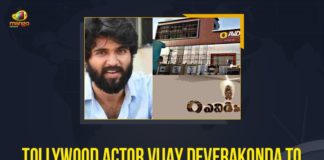 AVD Multiplex, Mango News, Tollywood actor Vijay Deverakonda, Tollywood Actor Vijay Deverakonda To Launch AVD Multiplex On 24th September, Vijay Devarakonda Proudly Announces The Opening, Vijay Deverakonda, Vijay Deverakonda announces AVD Cinemas, Vijay Deverakonda To Launch AVD Multiplex, Vijay Deverakonda To Launch AVD Multiplex On 24th September, Vijay Deverakonda’s AVD Cinemas, Vijay Deverakonda’s AVD Cinemas Is All Set To Open