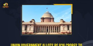 926 Crores to Expand Hyderabad-Bijapur Highway, 928 crores to the Telangana Government, Central Government, Centre allocates Rs 928 crores for expansion of Hyderabad Bijapur Highway, Hyderabad Chevella Bijapur national highway, Hyderabad-Bijapur Highway, Hyderabad-Bijapur Highway Expansion, Hyderabad-Bijapur Highway News, Mango News, Union Government, Union Government Allots Rs 926 Crores to Expand Hyderabad-Bijapur Highway, Union Ministry of Road and Transport