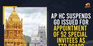 AP Govt’s TTD Special Invitees Appointment G.O, AP High Court suspends GO over the appointment of special Invitees, High Court Shocks Jagan On TTD’s Jumbo Panel, High Court Stay on AP Govt’s TTD Special Invitees Appointment G.O, High Court Stays Jagan’s Jumbo Plan For TTD, Mango News, Special invitees to TTD board face legal hassle, Tirumala Tirupati Temple news, TTD, TTD Special Invitees Appointment G.O, TTD Special Invitees Nomination Stayed by AP HC