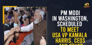 kamala harris, Kamala Harris To Meet PM Modi, Mango News, PM Modi To Meet With US Vice Prez Kamala Harris, PM Narendra Modi to meet US Vice-Prez Kamala Harris, Prime Minister of India Narendra Modi, Quad Leaders’ Summit, US Vice President, US Vice President Kamala Harris, US Vice President Kamala Harris To Meet PM Modi, US Vice President Kamala Harris To Meet PM Modi On 23rd September, US Vice-President Kamala Harris to meet PM Narendra Modi, Vice President of the United States of America, VP Kamala Harris