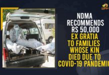 50000 ex gratia for COVID deaths, 50000 Ex-gratia for Next Kin of those who Died of Covid-19, 50000 ex-gratia to kin of those who died due to Covid, Centre recommends Rs 50000 ex-gratia to kin, Covid deaths, ex gratia for COVID deaths, ex gratia for COVID deaths in India, Mango News, NDMA Recommends Payment of Rs 50000 Ex-gratia, NDMA Recommends Payment of Rs 50000 Ex-gratia for Next Kin of those who Died of Covid-19, Rs 50000 per Covid death